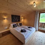 Holiday home Romana